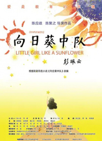 欧美在线网站